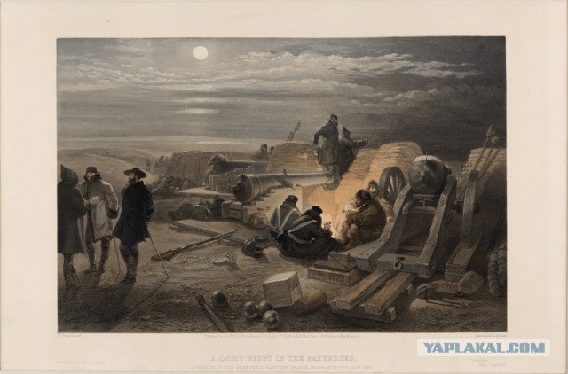 Крымская война 1853-1856 гг