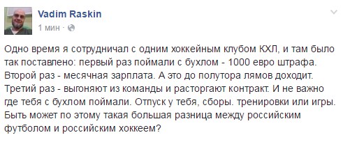 Вот и вся разница