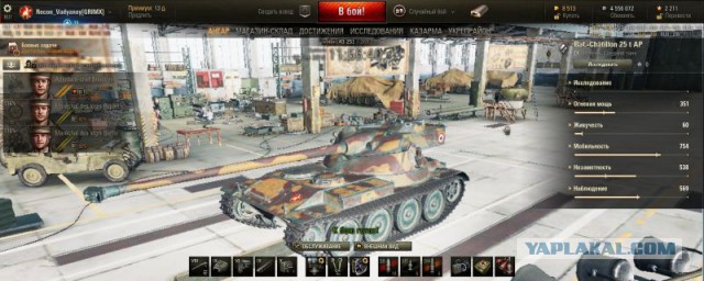 Wargaming 38