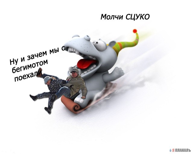Папо,ну зачем ты бухал с утра?