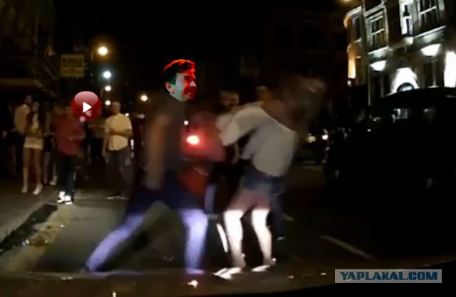 Ой май гад ...