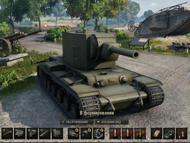 Wargaming 39