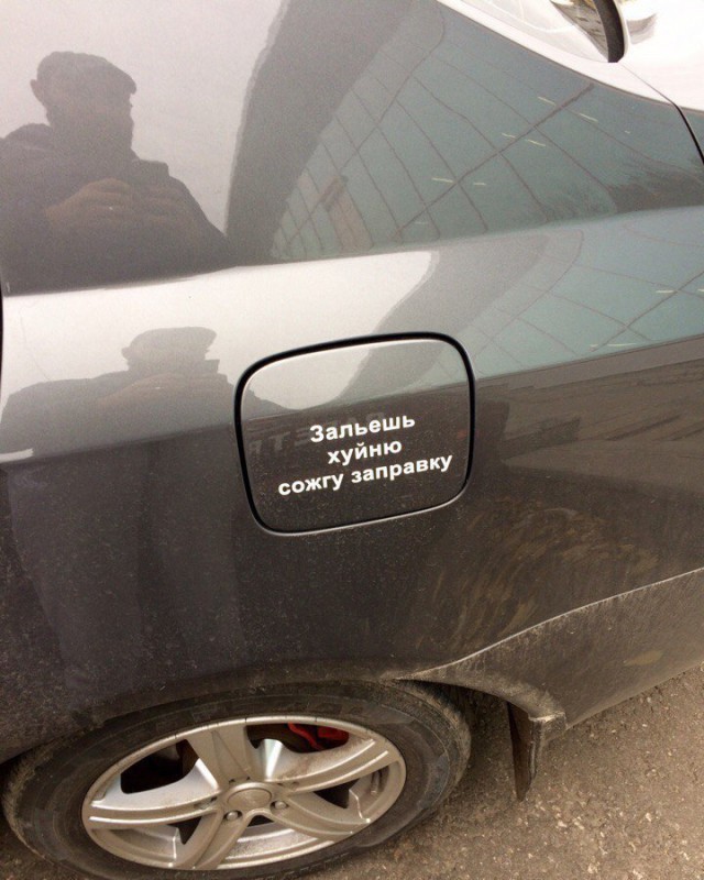 Упоротая пятиминутка