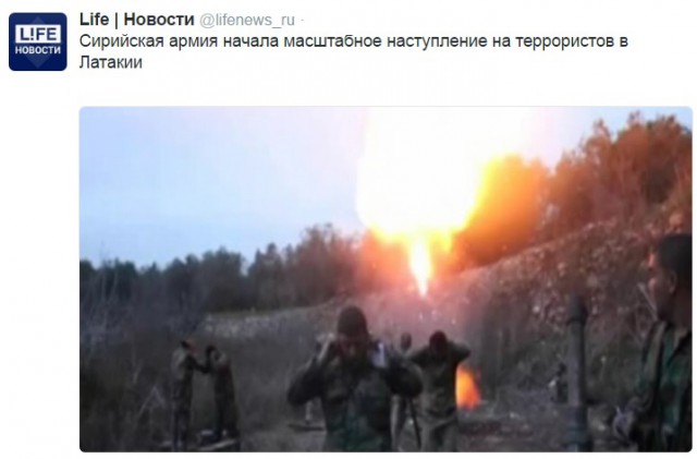 CNN: Россия нанесла первый авиаудар в Сирии