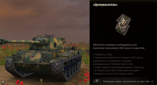 Wargaming 41