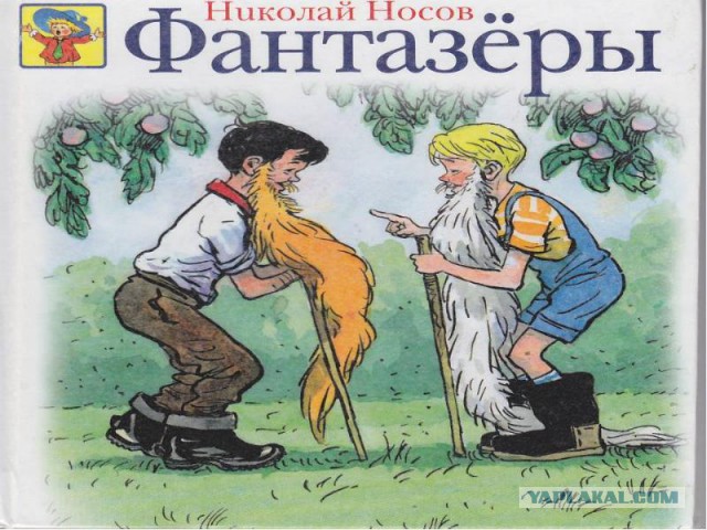 Путин и рыбаки. Очередной эпизод информационных войн
