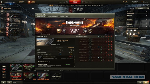 Wargaming 44