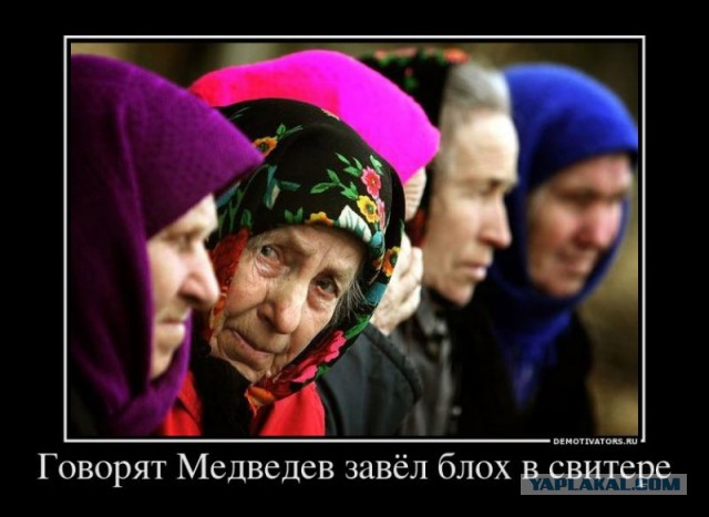 Как Москва готовится к митингу