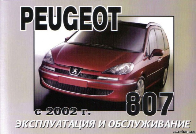 Поиграем в циферки?