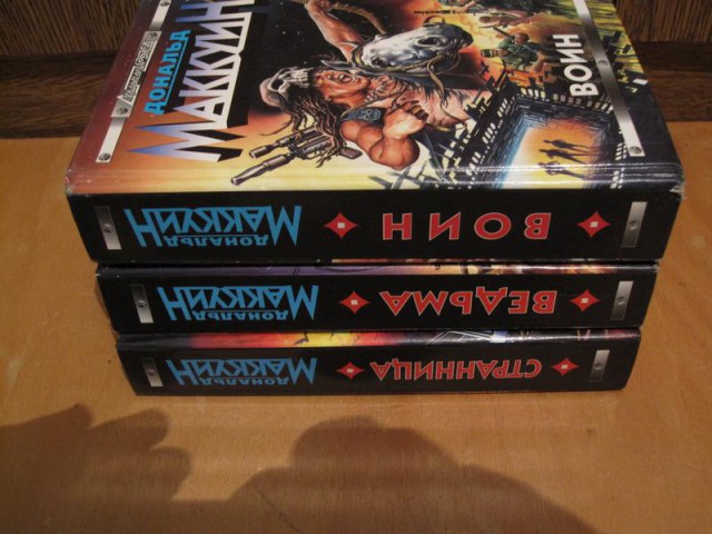 Книги которые просятся на экран