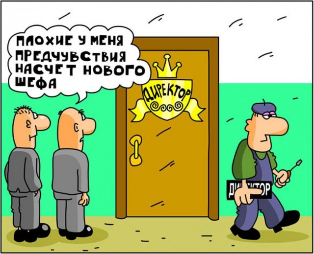Картинки