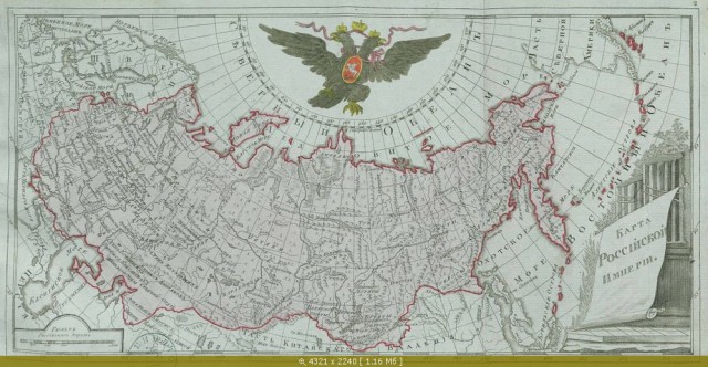 Наследие Тартарии (много букв)