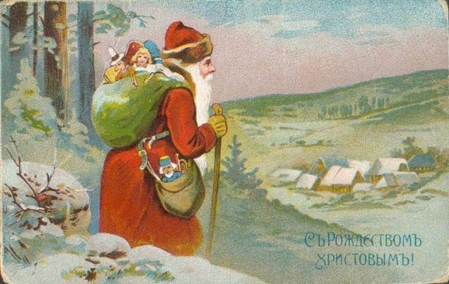 Почему я не могу найти в магазинах Деда Мороза, везде только Санта Клаусы!
