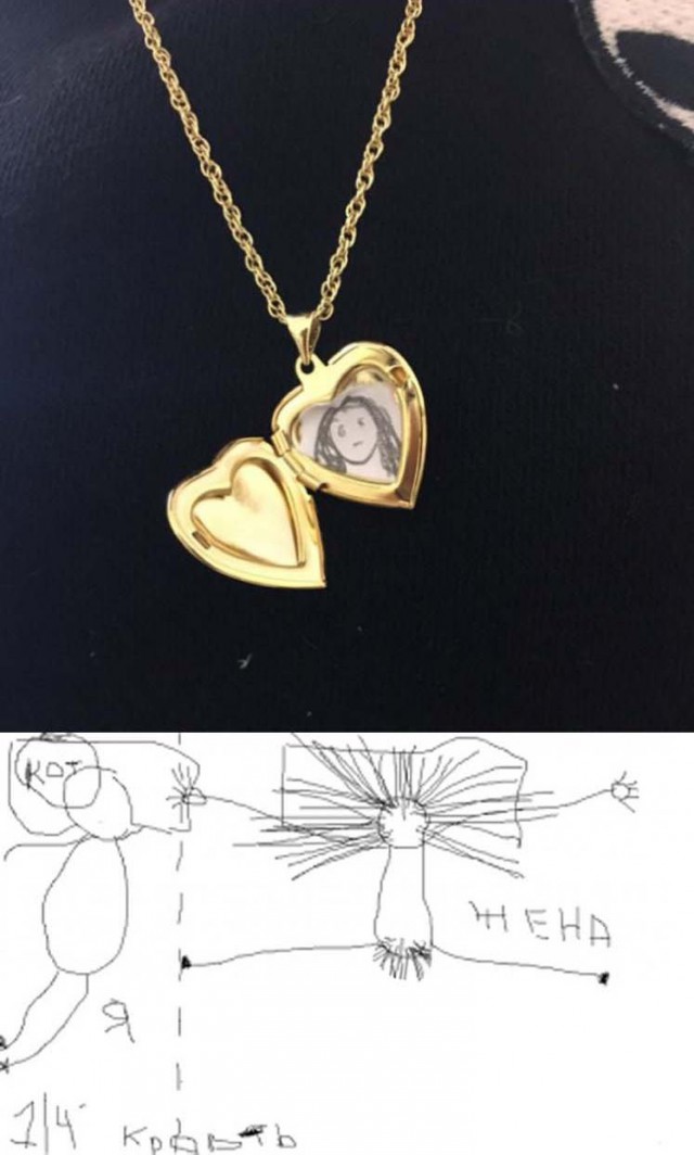 Отчаянные романтики, которые живут среди нас