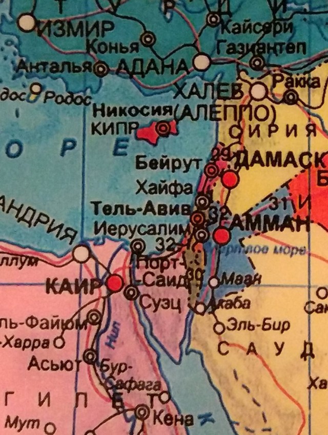 Эффект Манделы