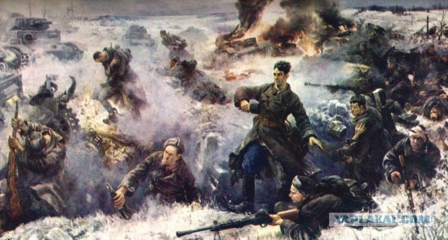 Погибаю, но не сдаюсь