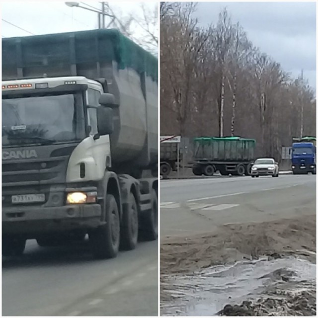 Клин больше не звучит