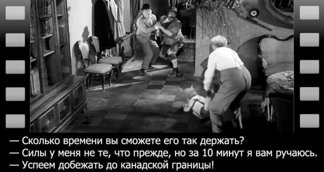 Канадских девчонок пост