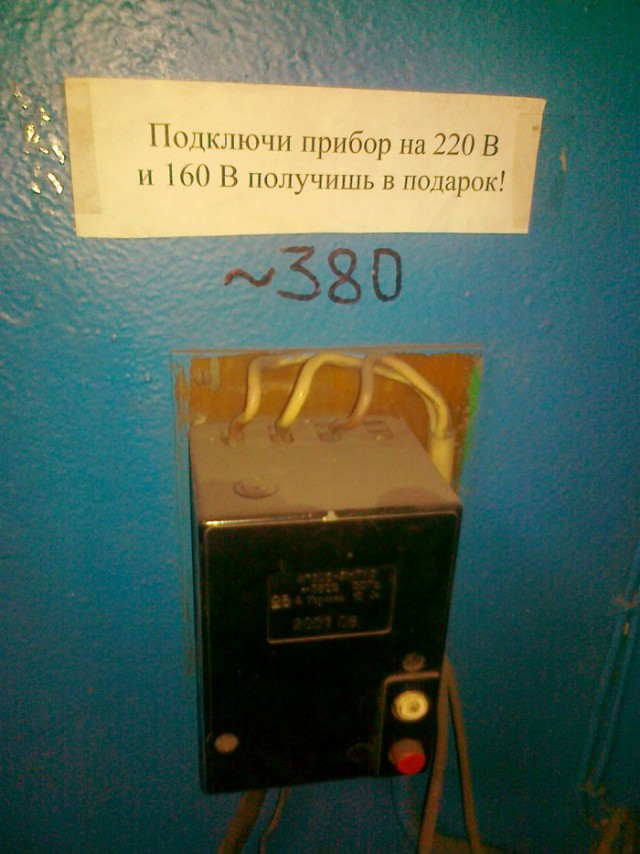 Перлы