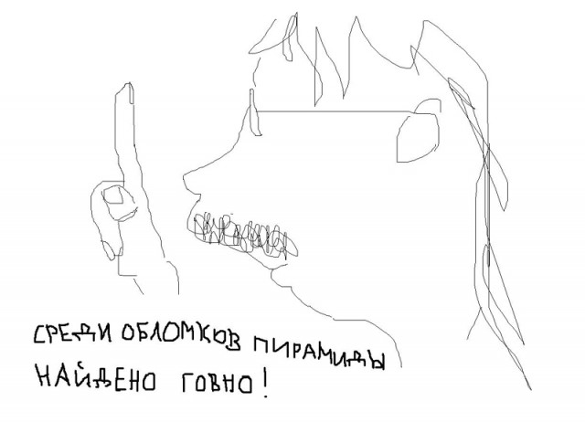 Таинственные технологии Древнего Египта
