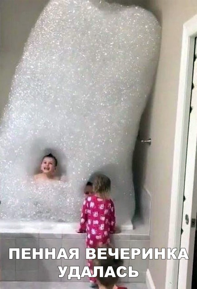 Прикольные картинки абавсём