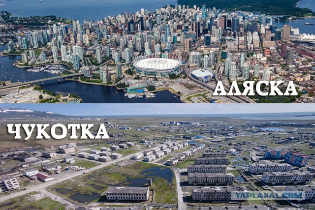 Как живут на российских Курилах