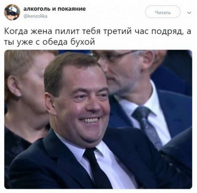 Дурацкие картинки