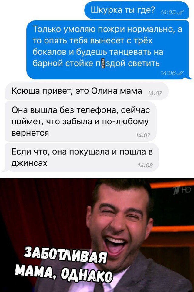 Немного картинок для настроения