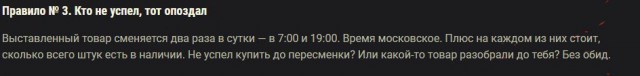 Wargaming 57