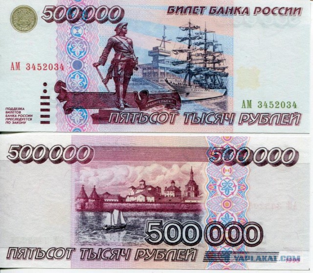 Был Борька алкаш стал Крымнаш.