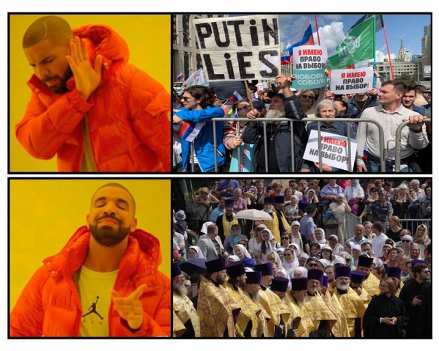 Стыдно стоять в стороне