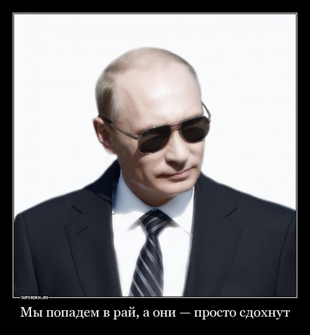 Ученые доказали существование жизни после смерти