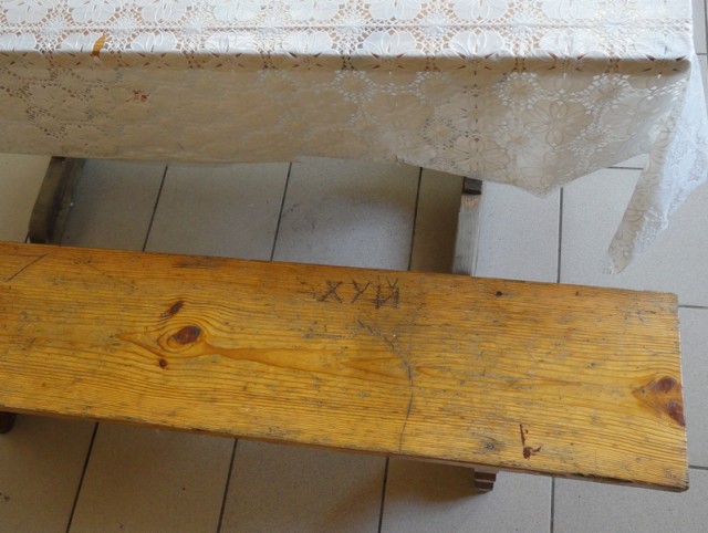 История одной стены