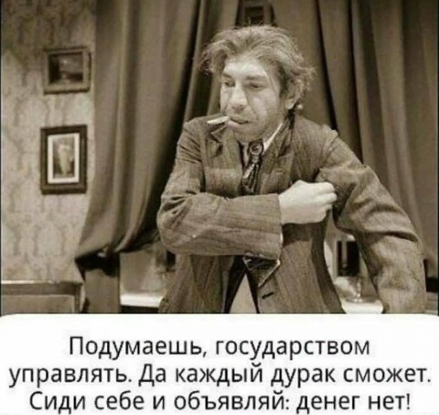Немного картинок для настроения 22.10.19