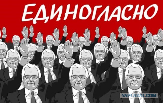 В ВУЗ за секс. На что готовы абитуриентки, студентки и аспирантки?