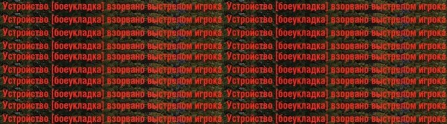 Wargaming 58
