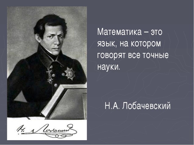 Картинки и мемы для настроения