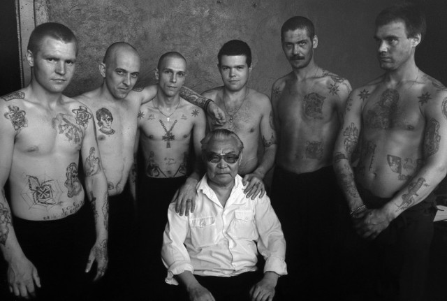 Берегите ваши деньги