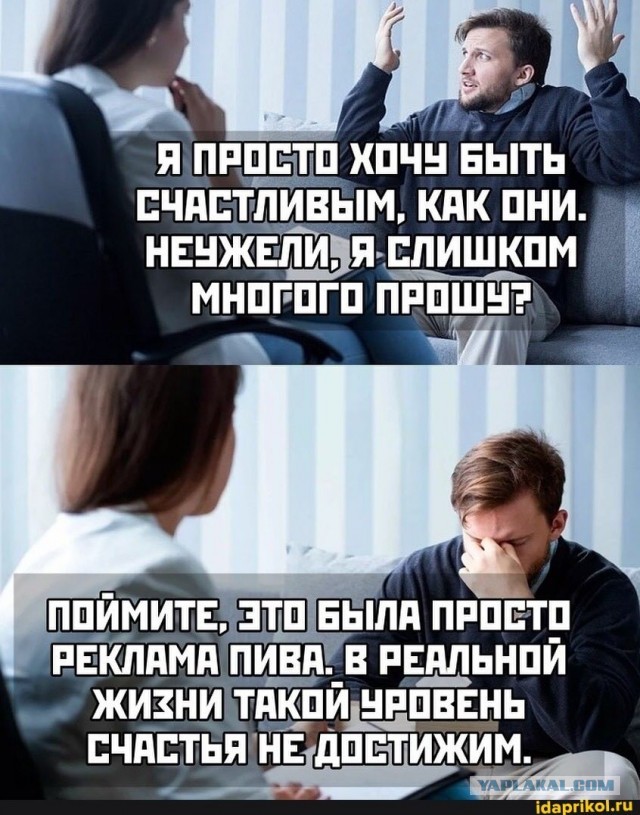 Немного картинок для настроения 13.01.20