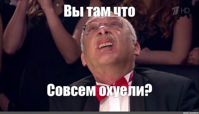 Убийства и банкротства: страшная судьба спонсоров «Что? Где? Когда?» из 90-х