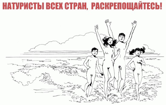 Фотожаба: Помогите! Нам скучно!