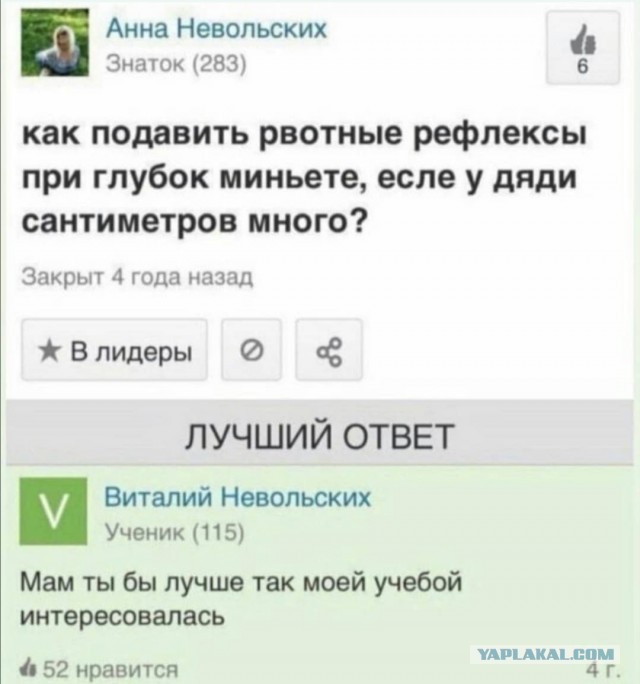 Немного картинок для настроения 18.09.20