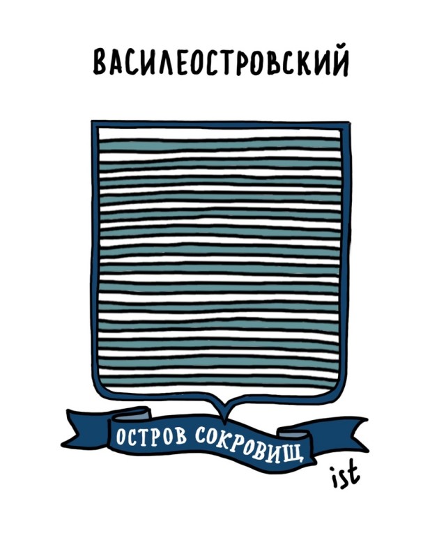 Петербургский художник создал шуточные гербы городских районов