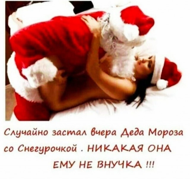 Фотки и картинки: юморные и красивые, забавные и милые 28.12.20