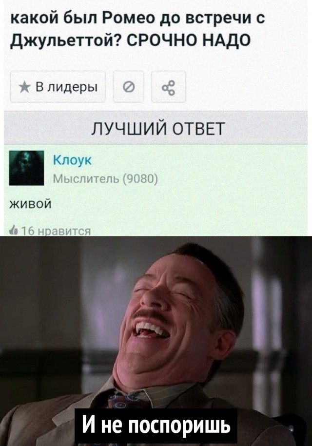 Бредзона 27.01.21