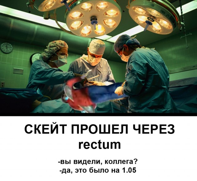 Когда от багов игра становится лучше.