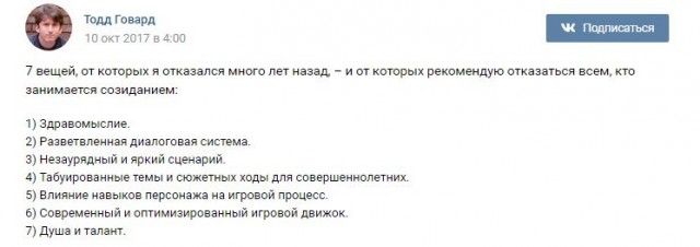 Так себе картинки 12.09.21