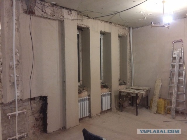 Ремонт квартиры с минус десяти