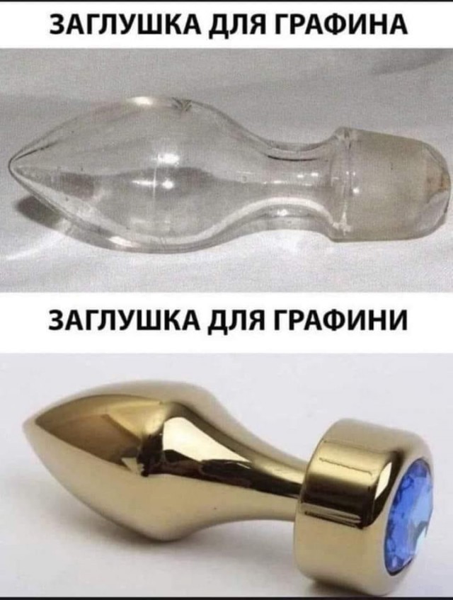 Понедельник начинается с деградации...