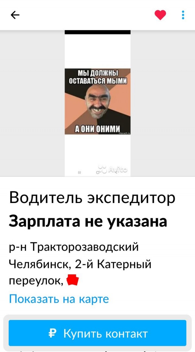 Так себе картинки 23.02.22